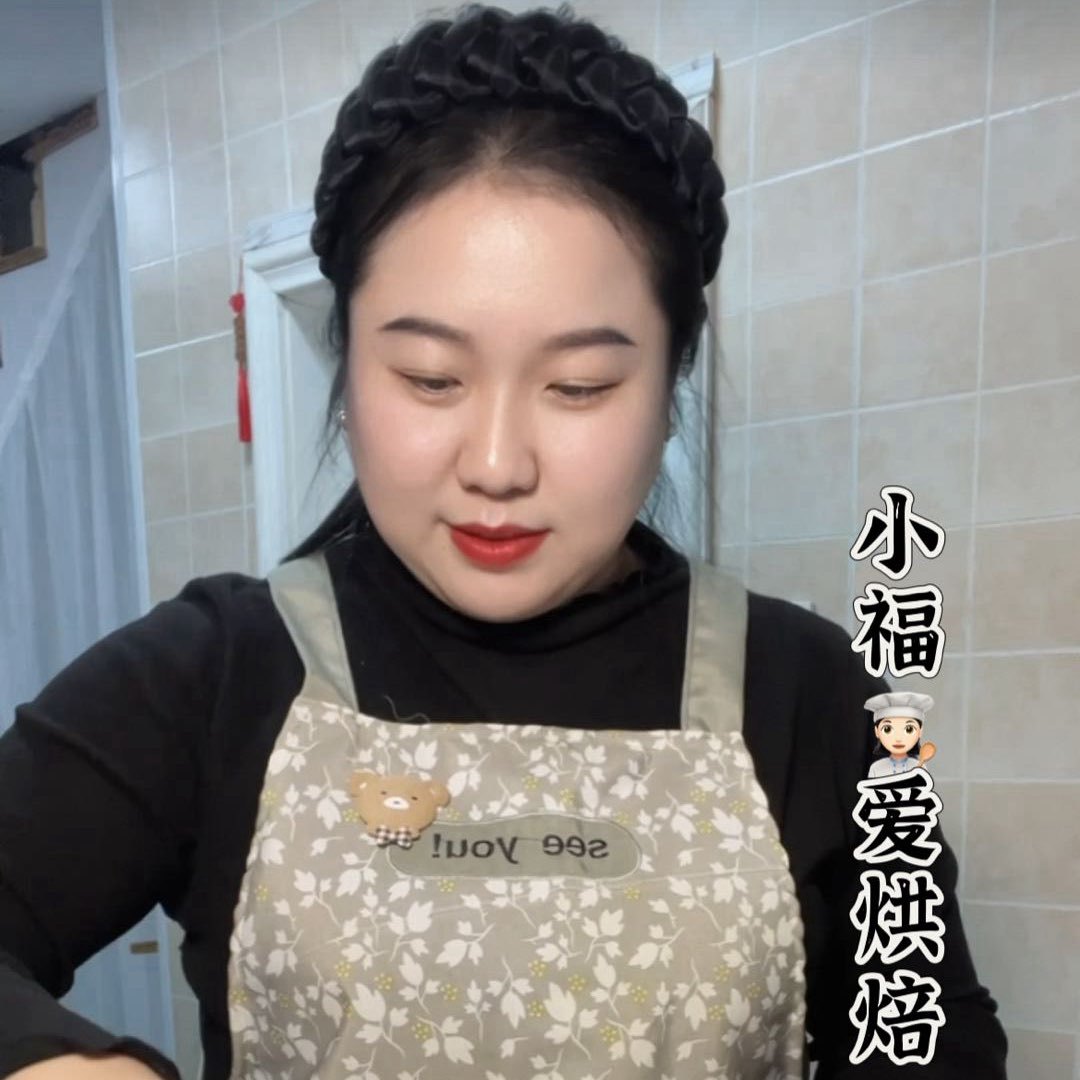 小福姐家庭烘焙