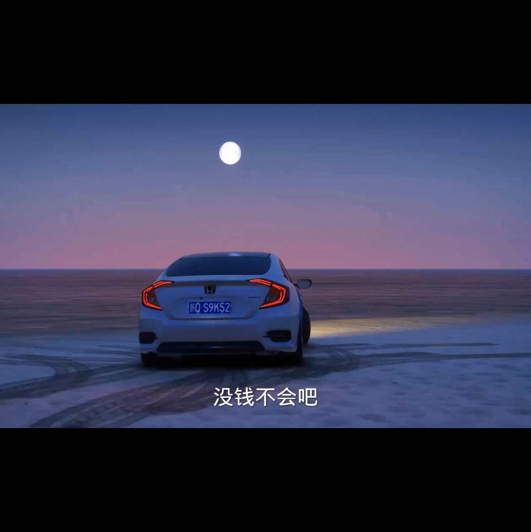 汽车视频工作室A