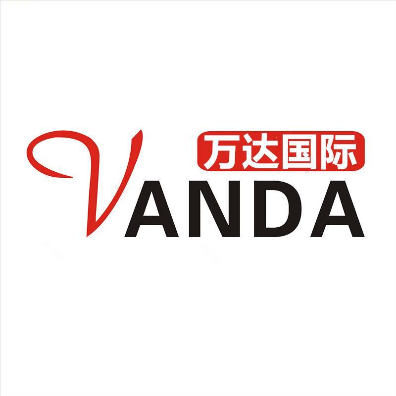 万达洗护用品集团