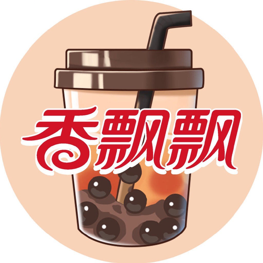 香飘飘