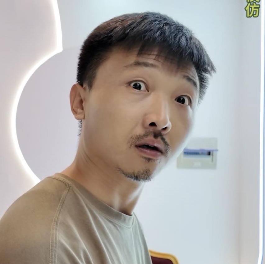 梁美好.666