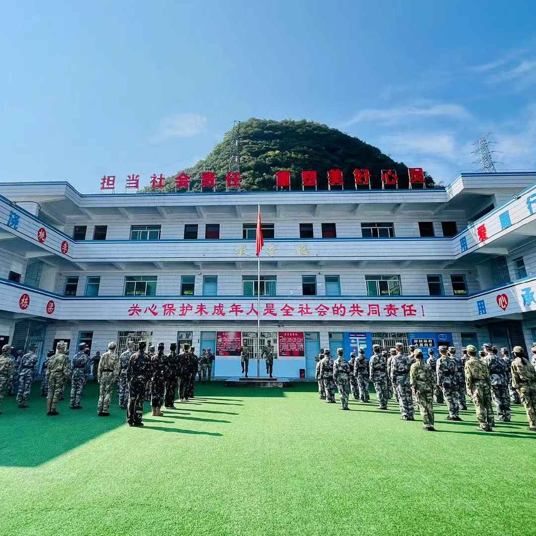 成长励志-马老师