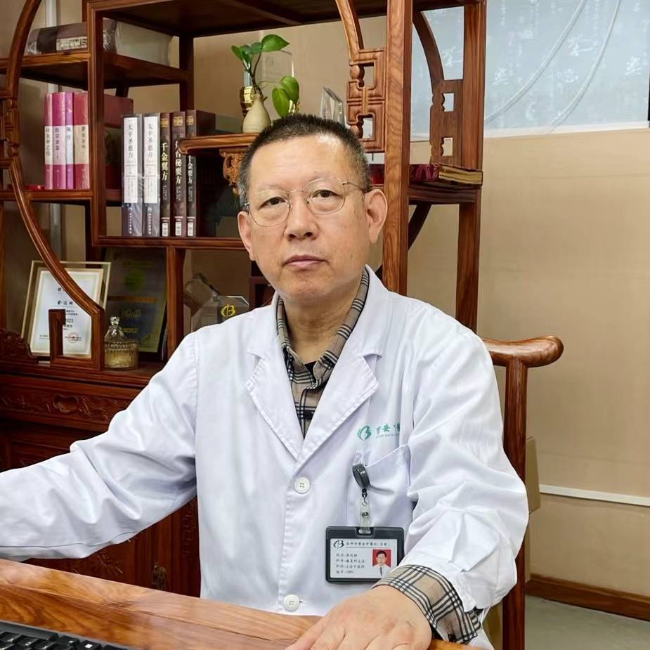 肿瘤康复科金远林教授