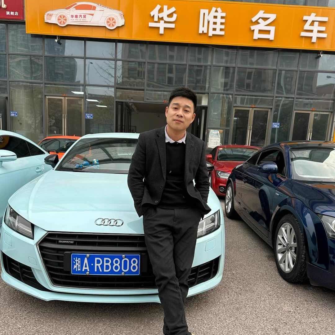 华唯来锅-BBA特价车