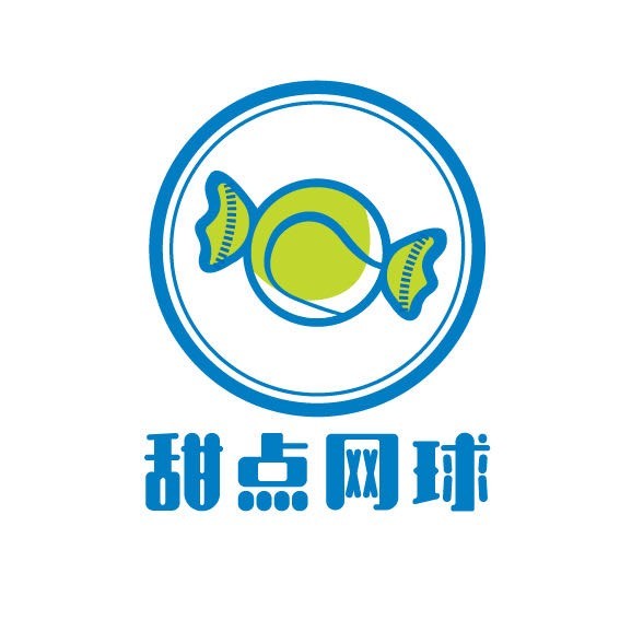 甜点网球
