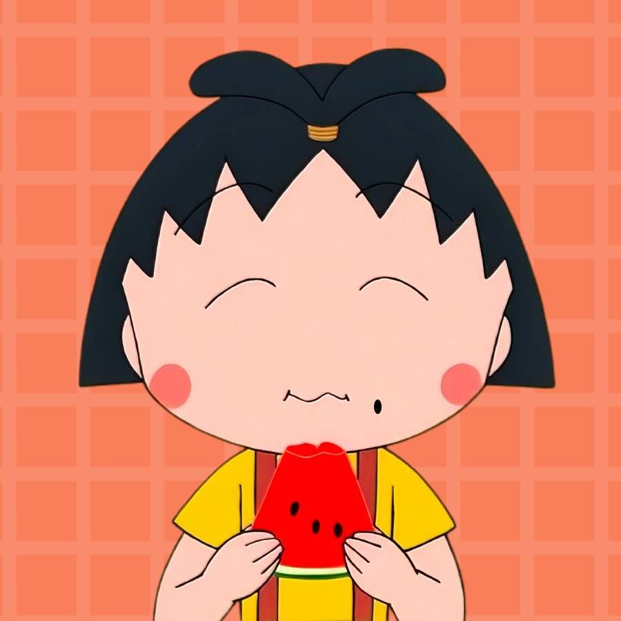 吃瓜的小丸子