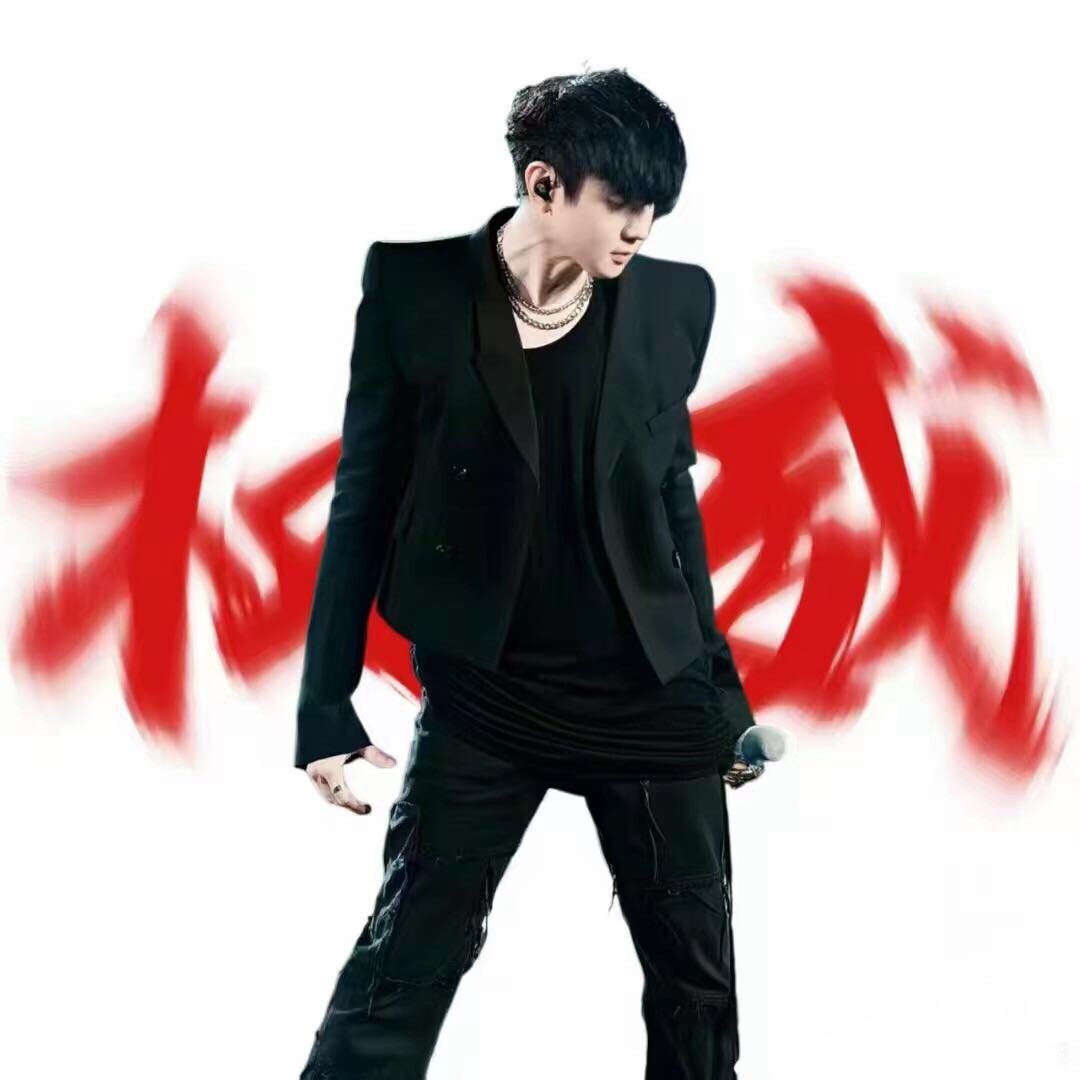 林俊杰开拖拉机