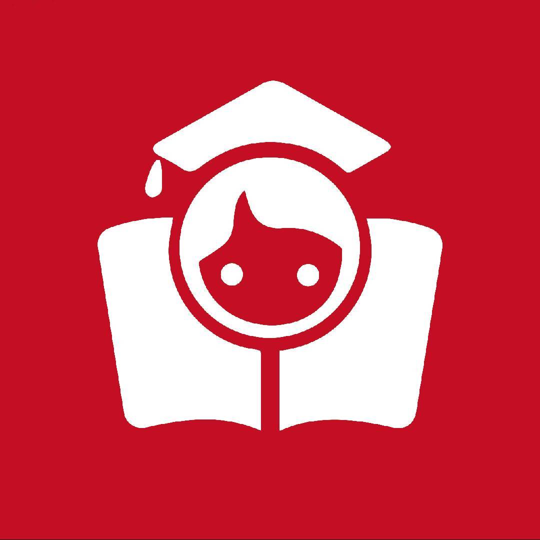 高途河南中学生