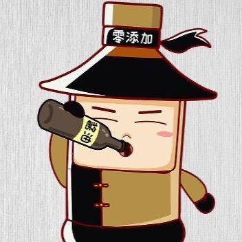 酱总很忙