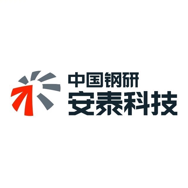 安泰科技股份有限公司