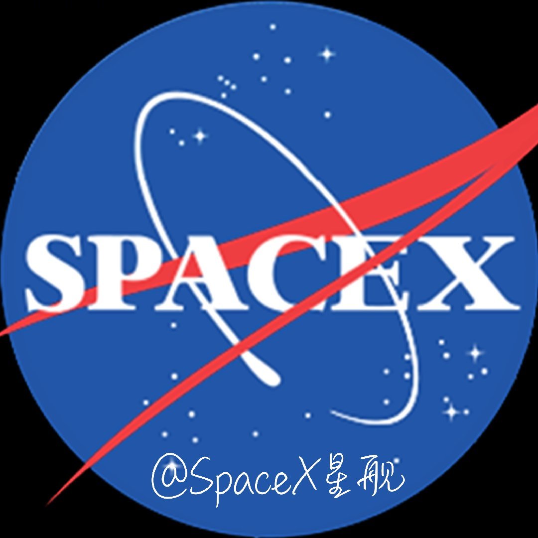SpaceX星舰