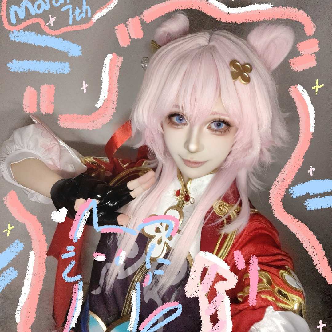 美味婵儿糕