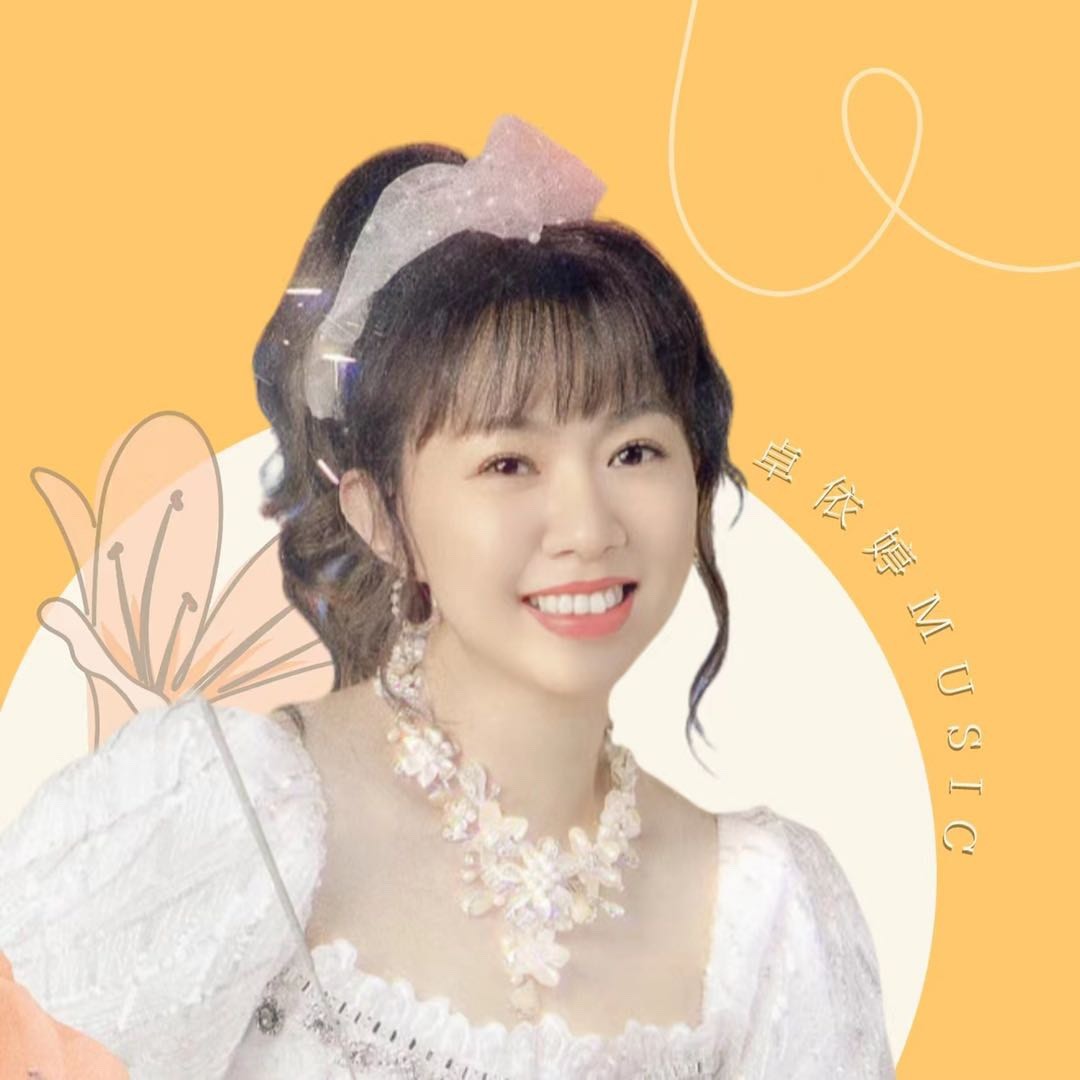 卓依婷Music