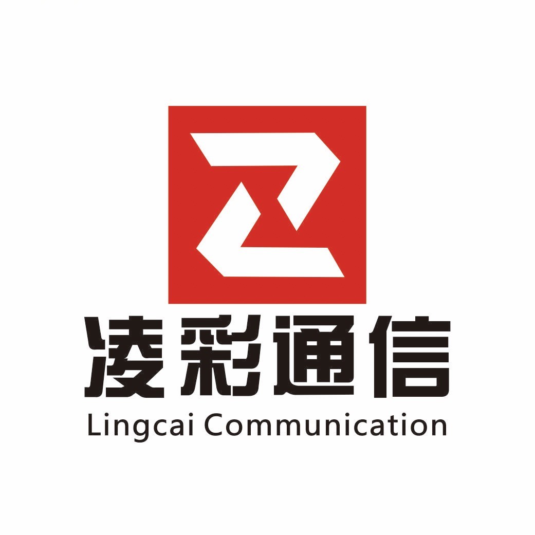 广东凌彩通信