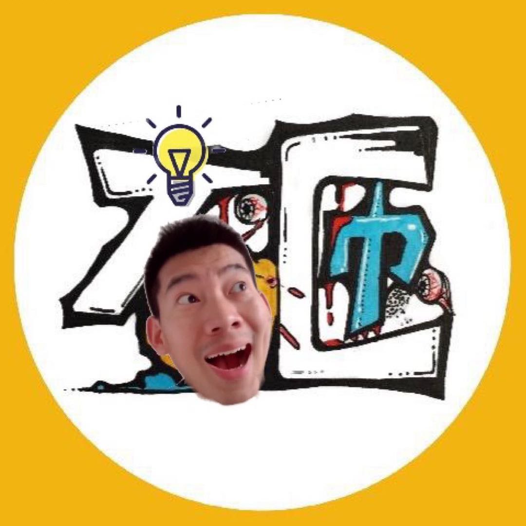 司氏砸缸