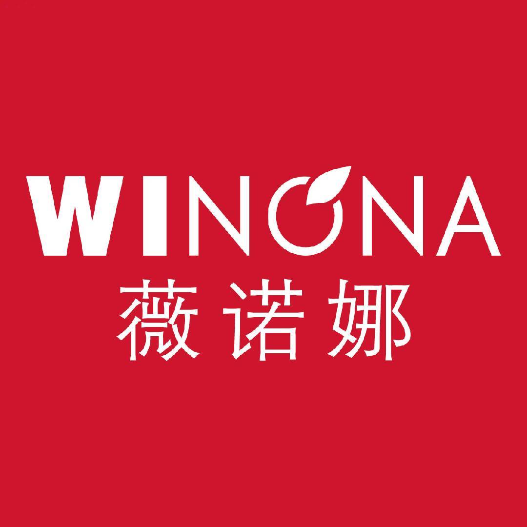 薇诺娜专柜