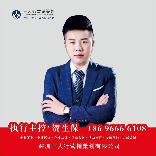 营销策划贺老师3030