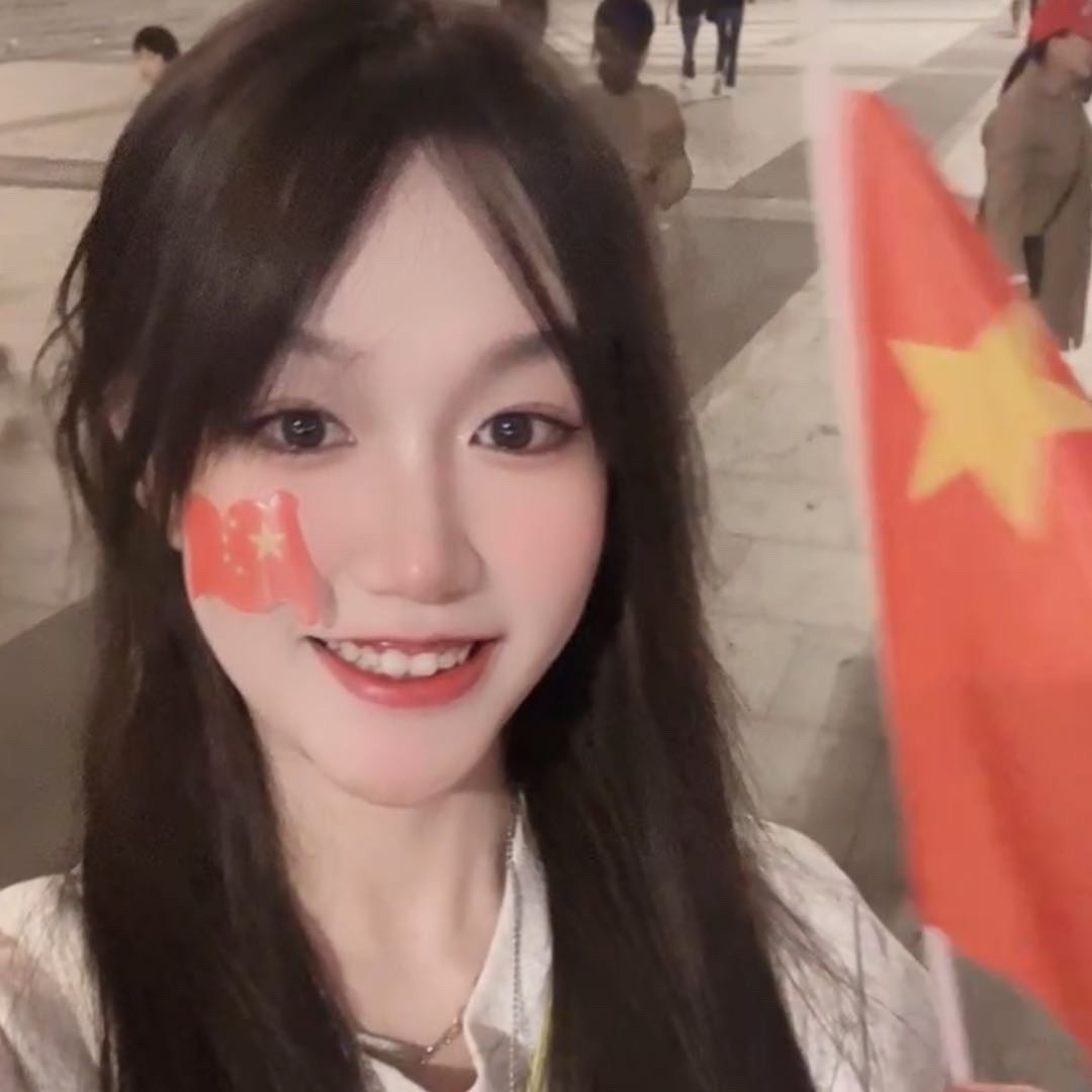 何丢丢不走丢