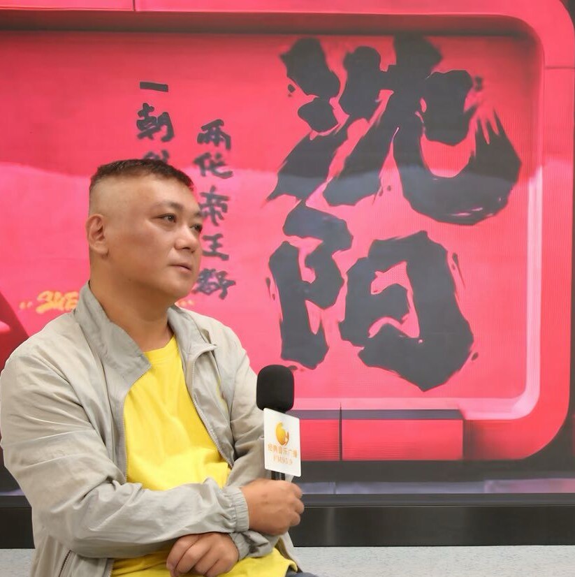崇亮和他的朋友们