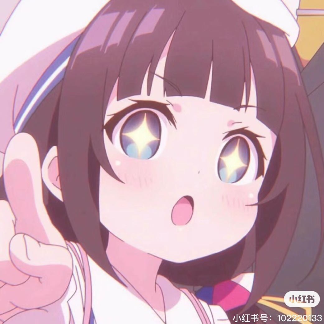 对抗路在逃锦鲤