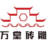 万堂砖雕古建厂家