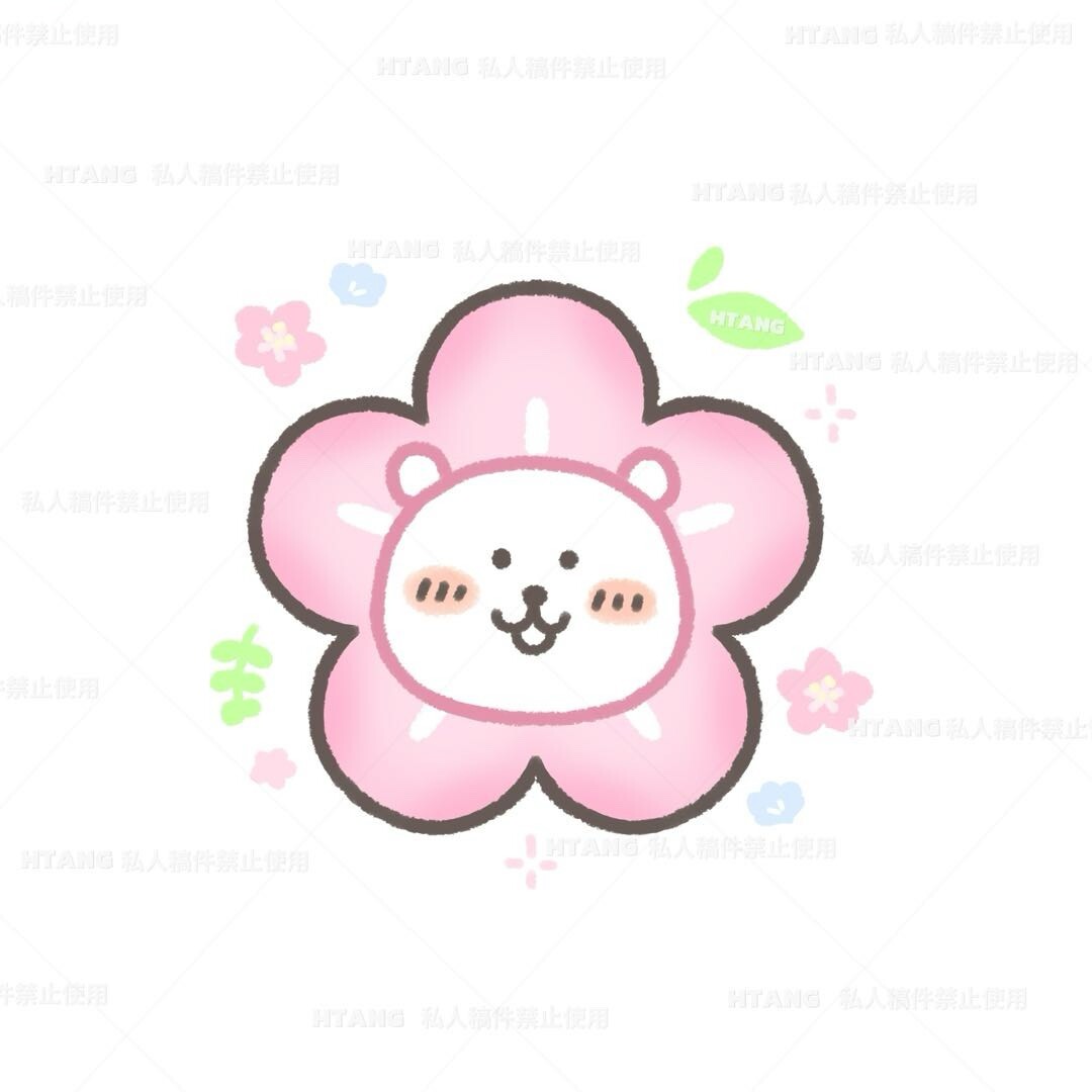 海棠花开了HTANG