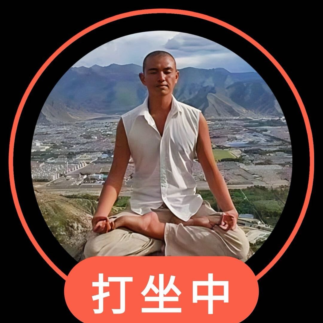 六观小院-町原