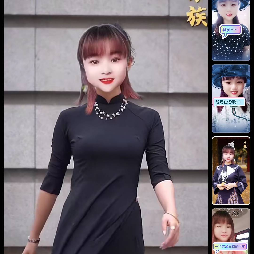 听哭了多少有故事的人