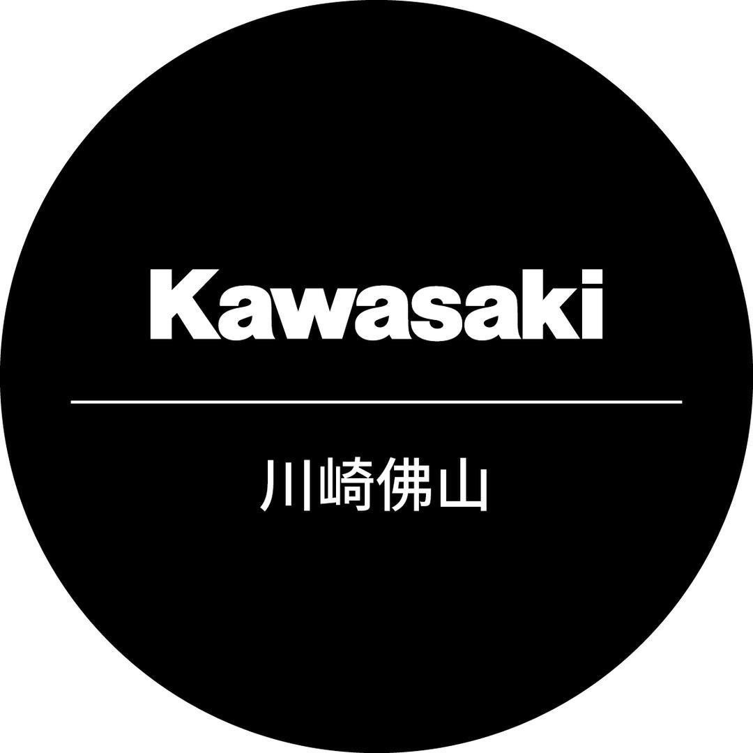 Kawasaki-佛山