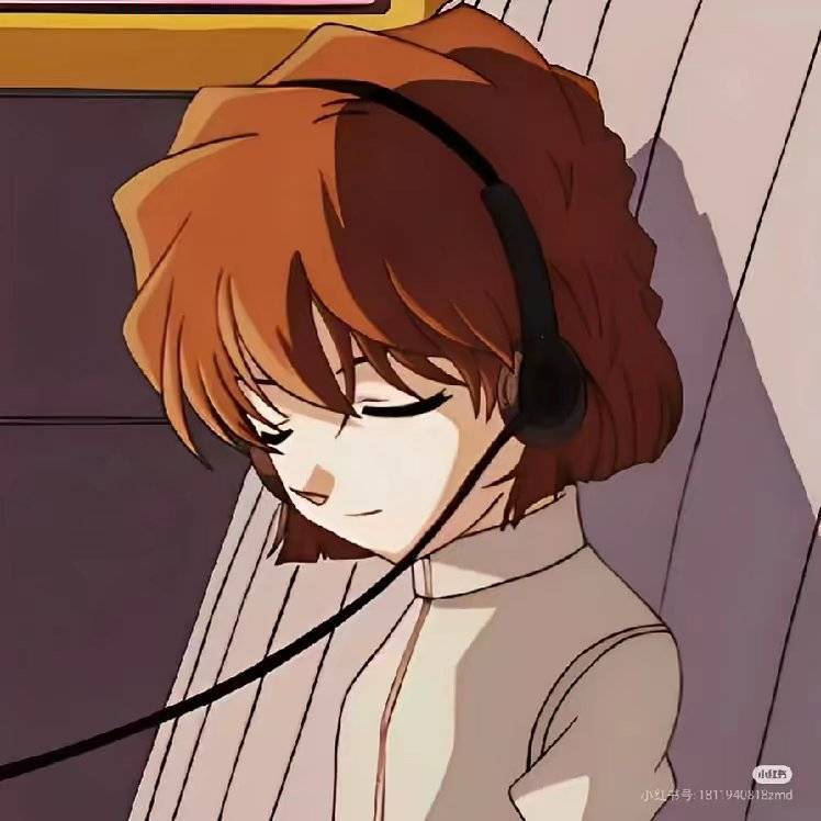 灰原漫剪