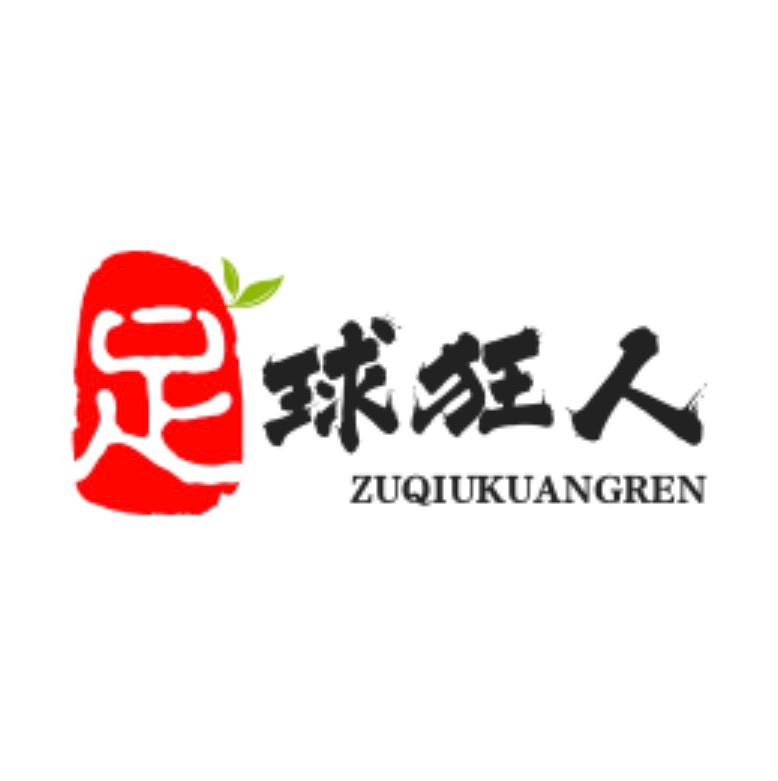 足球狂人FM