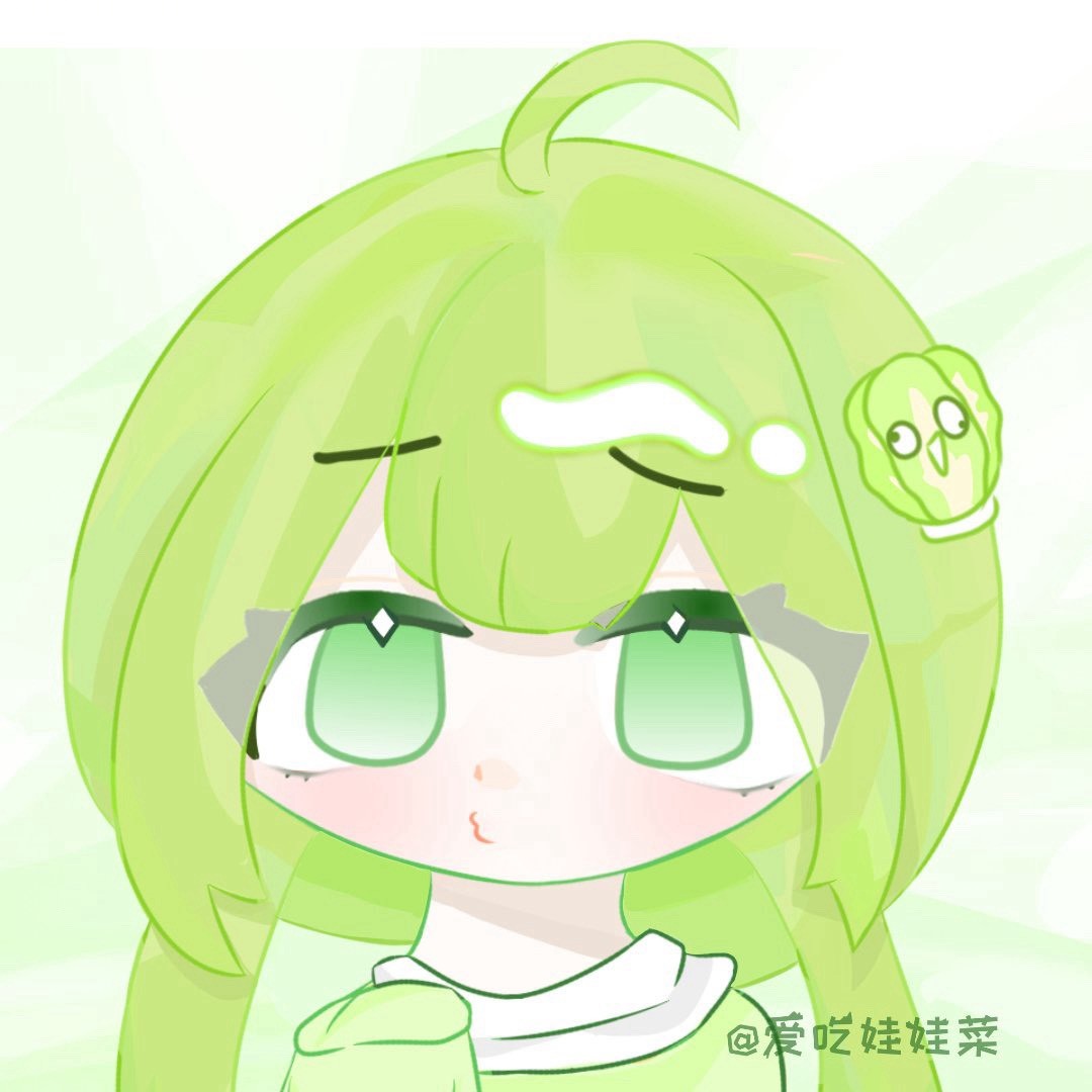 爱吃娃娃菜营销号