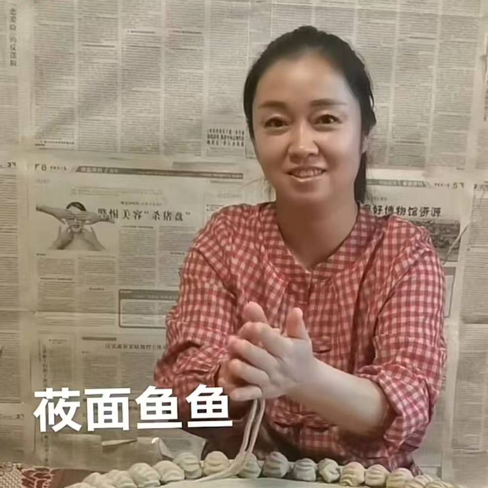 莜面姐姐分享美食