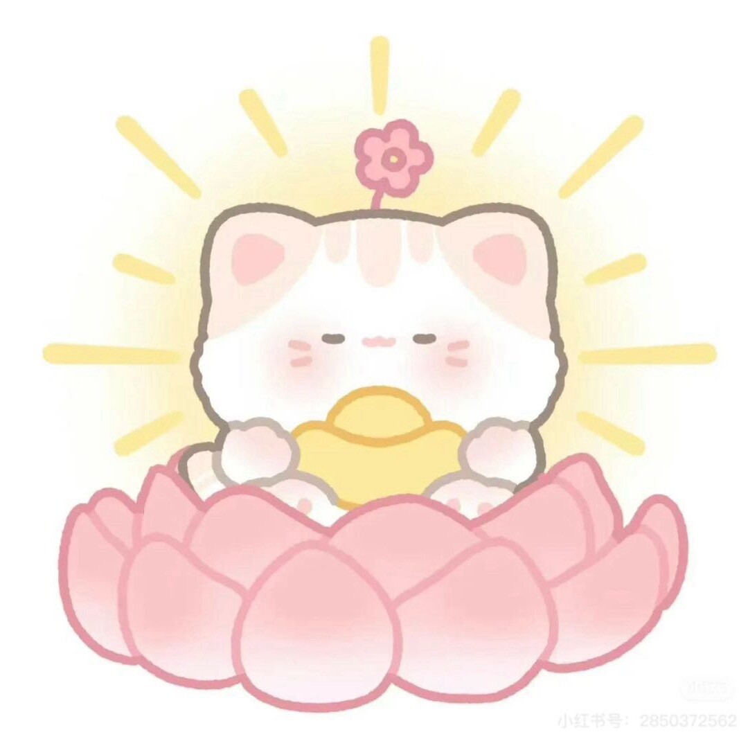 手游速递站