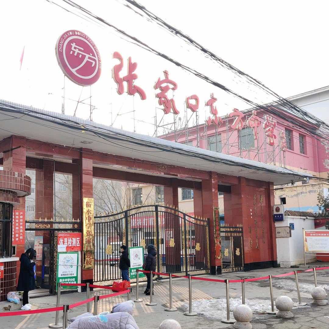 对没错是攀登者
