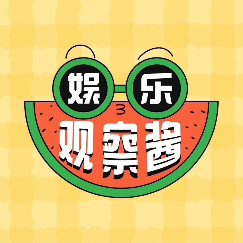 娱乐GC报