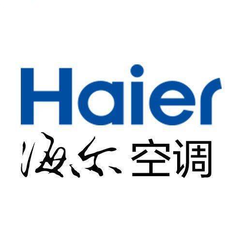 今日13:00 ，海尔空气产业为你揭秘空调黑科技