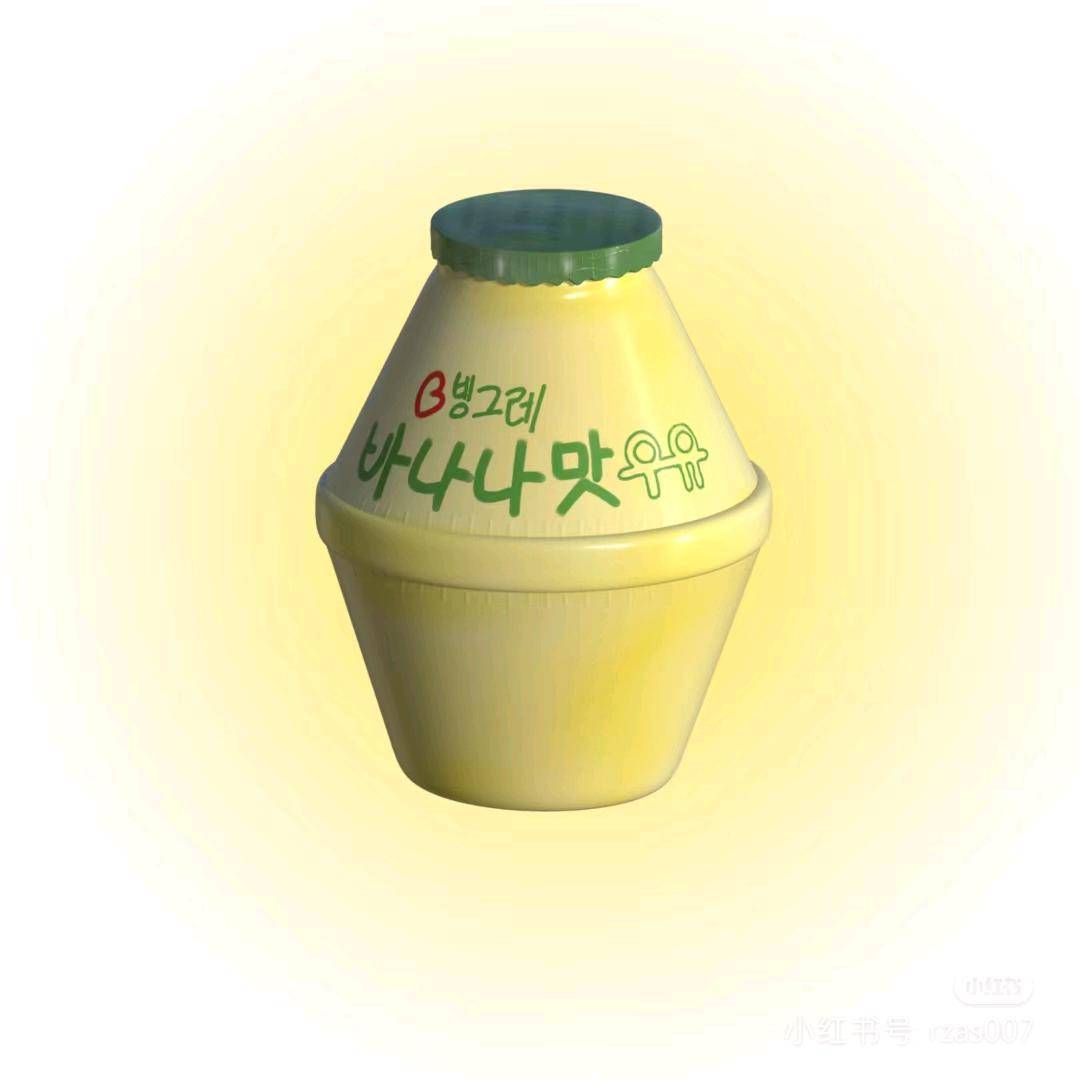 香蕉牛奶养乐多