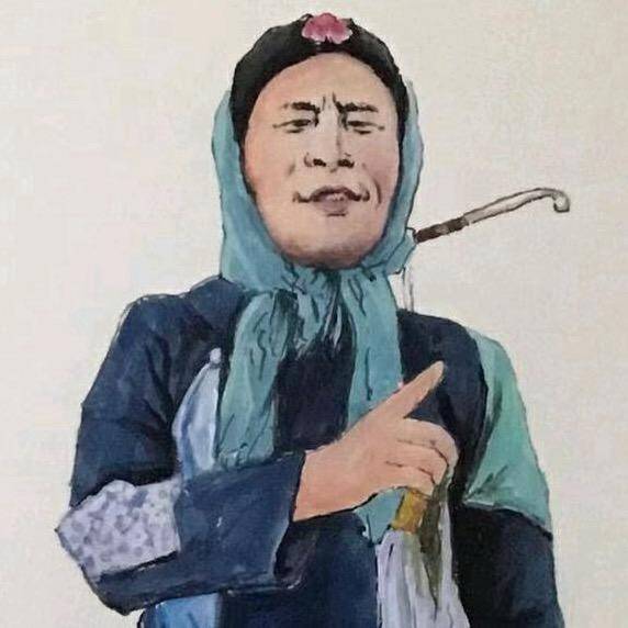 哈老婆阿彪