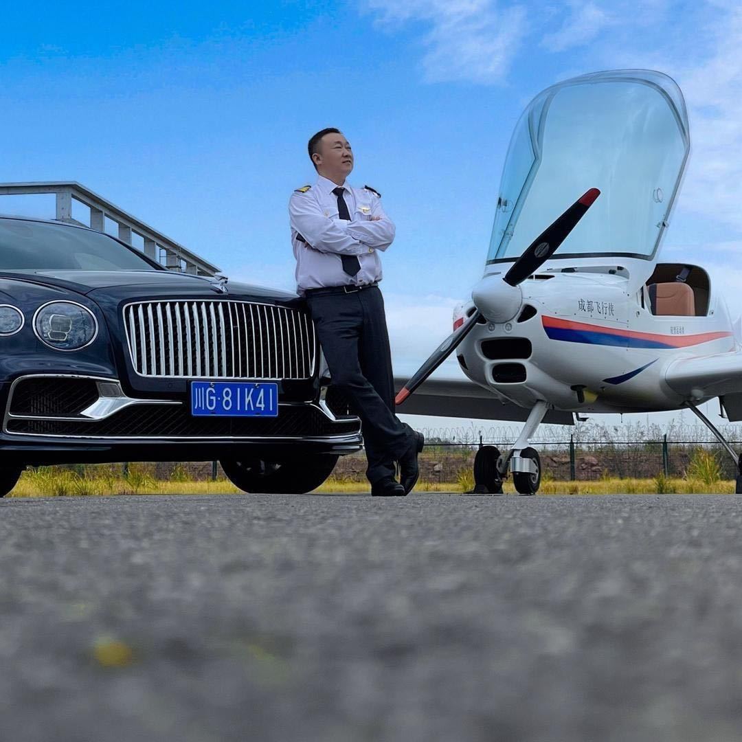 田园大昌行名车