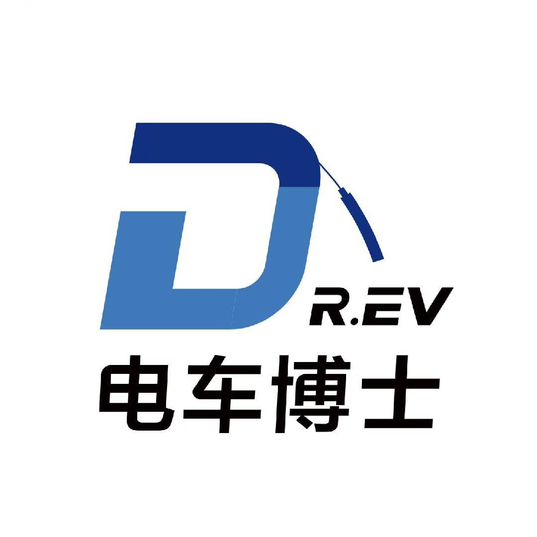 电车博士Dr.EV
