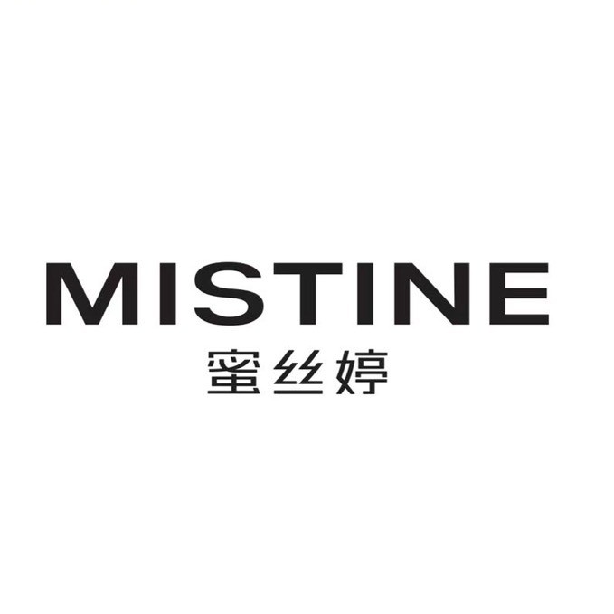 Mistine来了