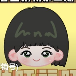 财旺福旺营销号