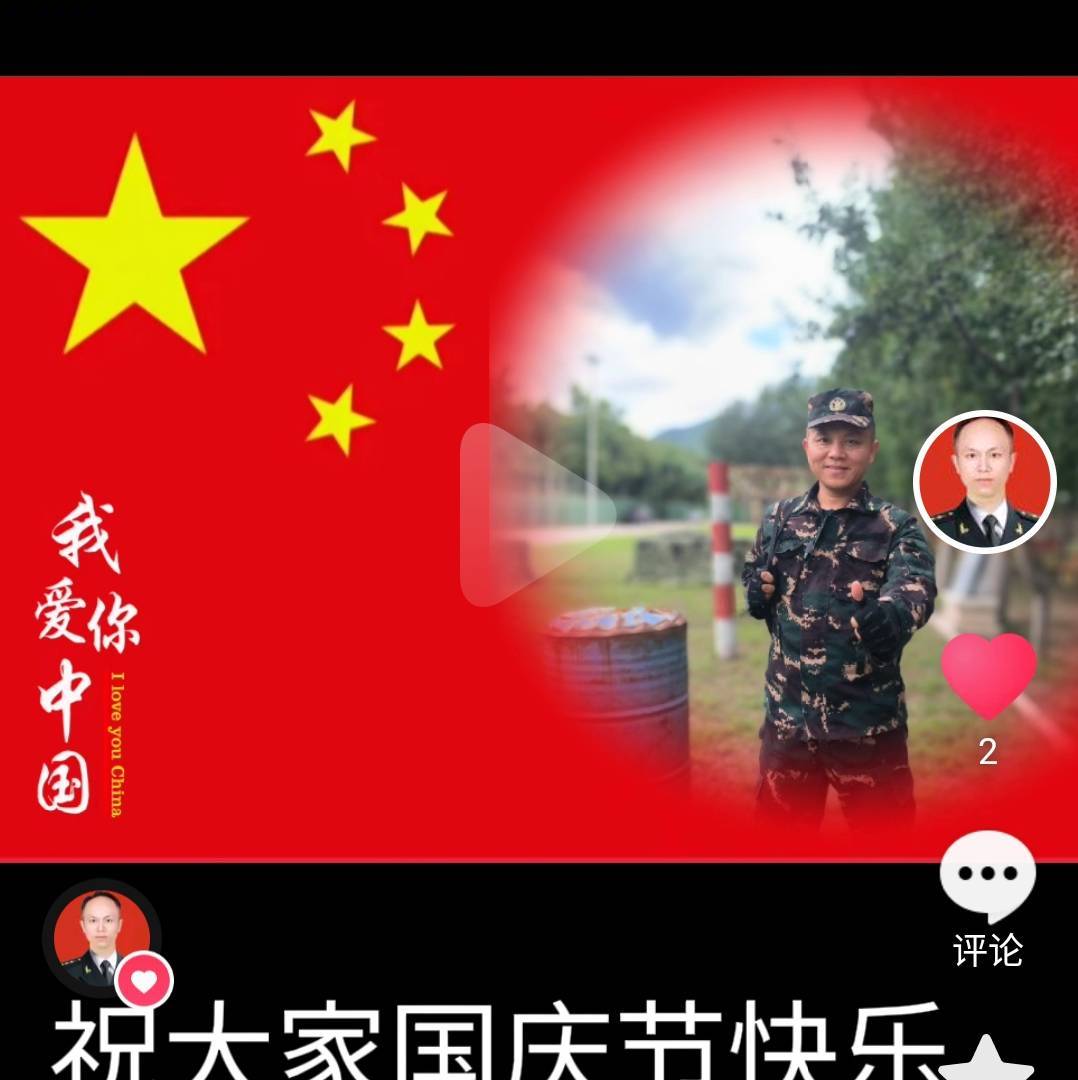 在北京军训和夏令营的战狼教官