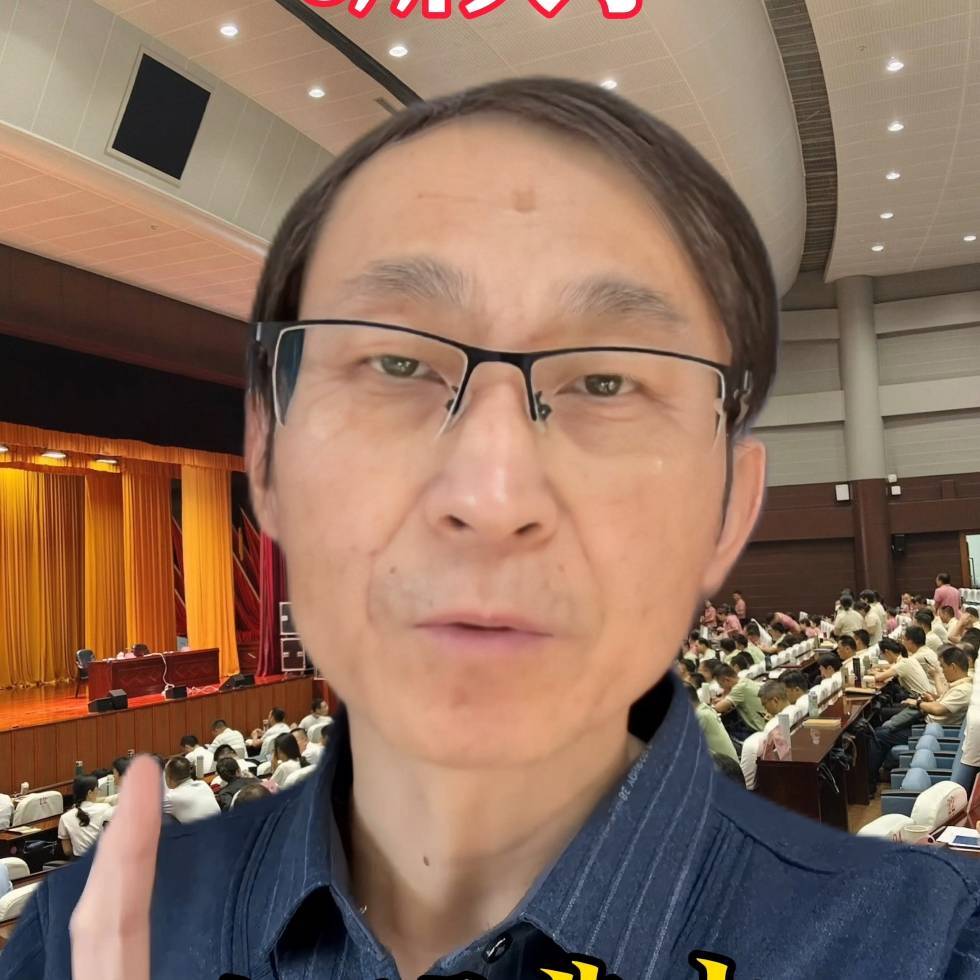 王校说学习