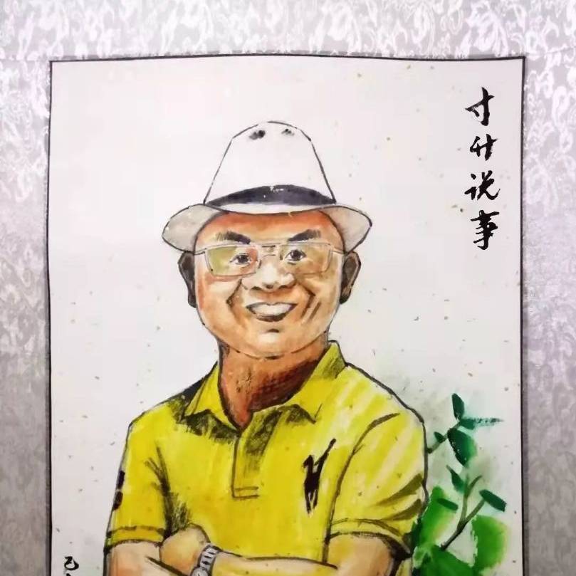 《寸升说石》祥石麒麟