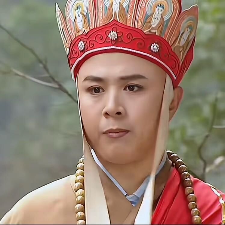 葬三唐