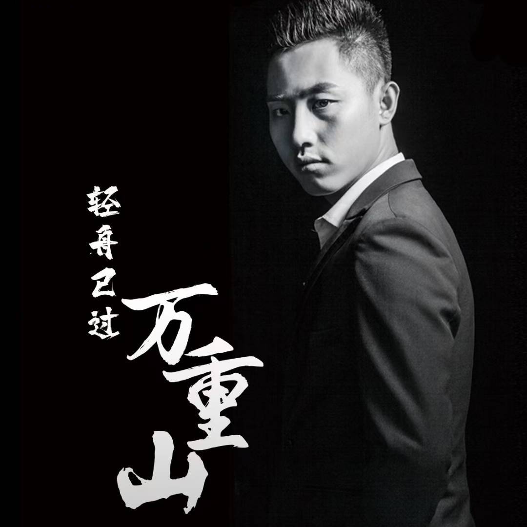 李希桐