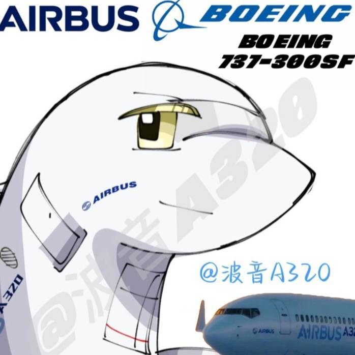 波音A320