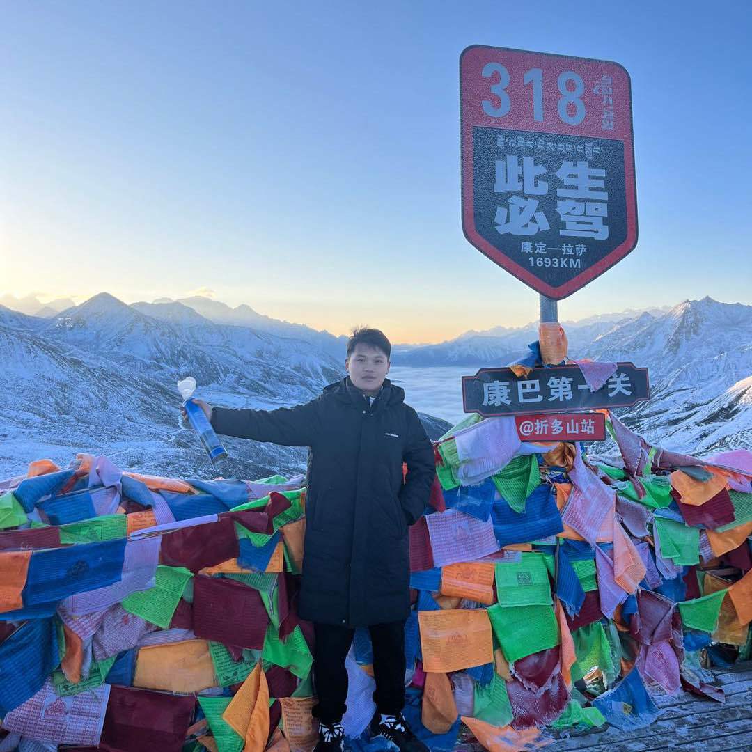 亮仔旅行记